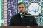 تقدیم ۱۰۳ شهید شهرستان ورزنه به انقلاب اسلامی