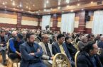 برگزاری همایش فرصت عاشقی؛ تجلی نیک‌اندیشی در اصفهان