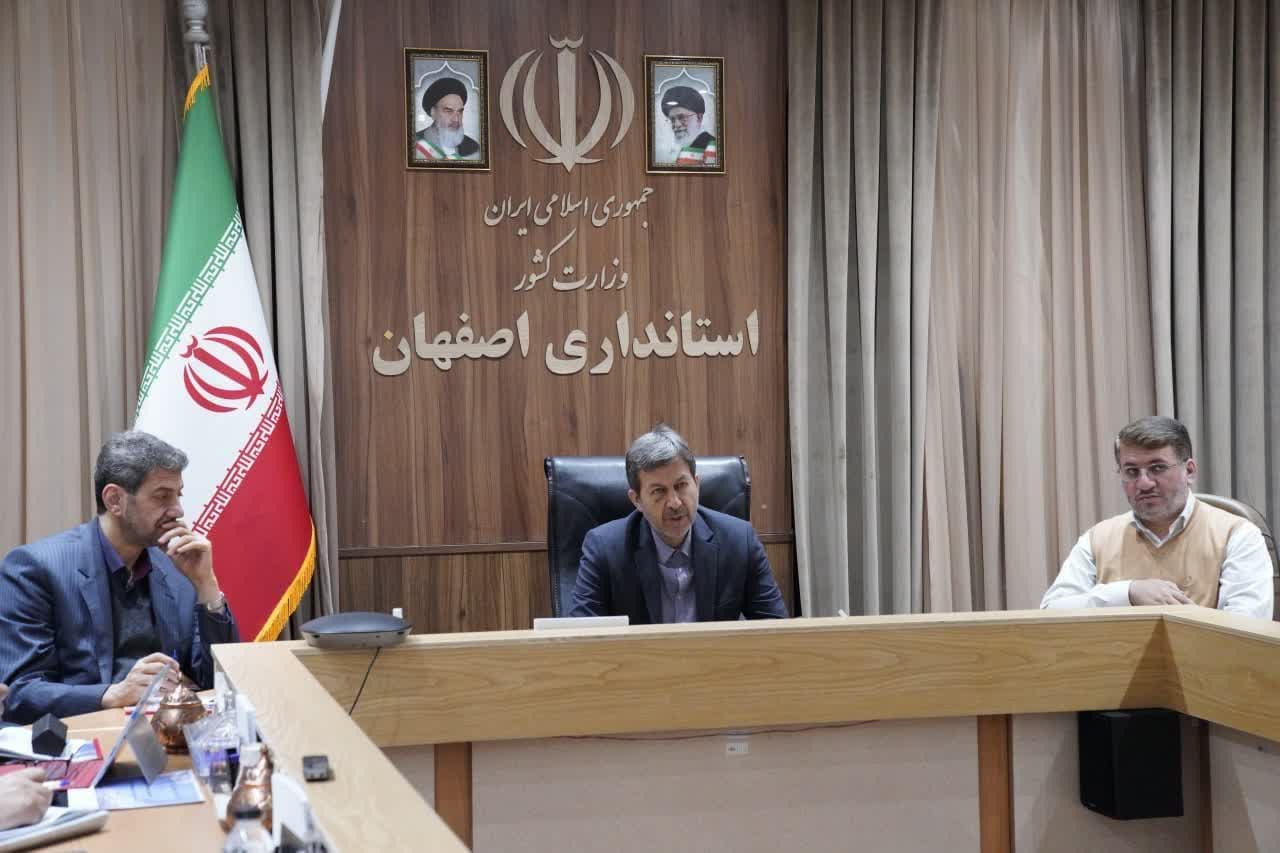«قرارگاه مسکن» در استان اصفهان راه اندازی می شود