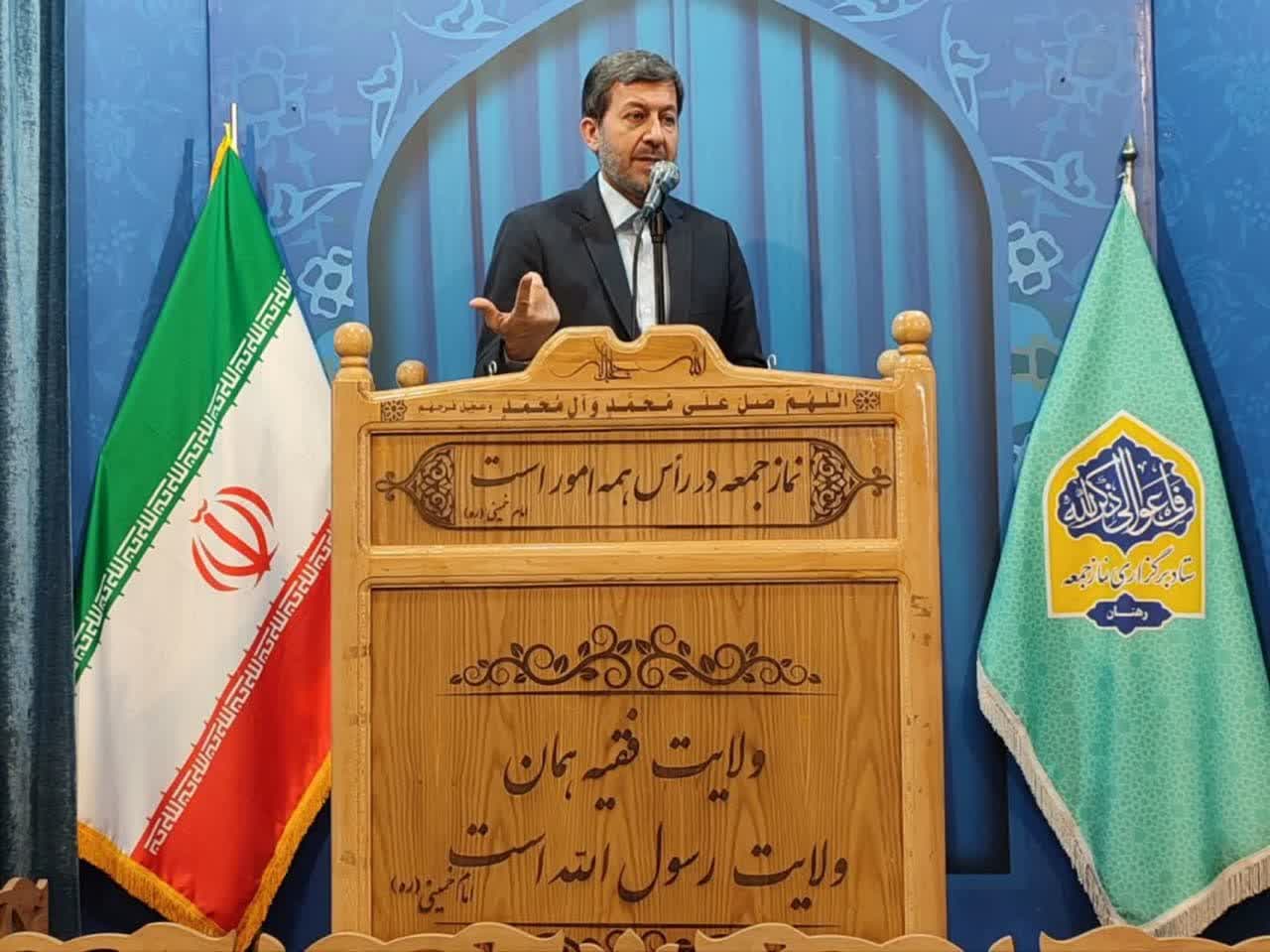 درآمد۳۵ همتی استان اصفهان از مولدسازی در سال ۱۴۰۳ درآمد۳۵ همتی استان اصفهان از مولدسازی در سال ۱۴۰۳