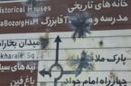 در چهارشنبه آخر سال گذشته ۲۰ میلیارد ریال به تابلوهای راهنمای مسیر خسارت وارد شد