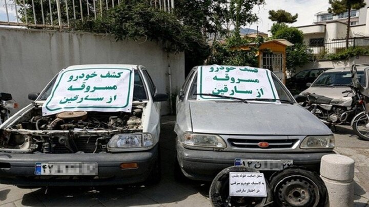 کشف ۲۵ خودروی مسروقه در اصفهان