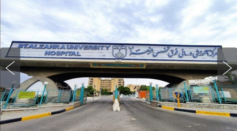 ارتقاء پوشش شبکه همراه اول در بیمارستان الزهرا(س) اصفهان ارتقاء پوشش شبکه همراه اول در بیمارستان الزهرا(س) اصفهان
