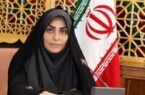سرپرست دفتر امور اجتماعی استانداری اصفهان معرفی شد