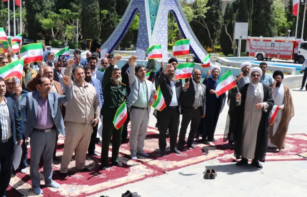 برگزاری اجتماع مدیران و کارکنان دستگاههای اجرایی اصفهان در محکومیت جنایات رژیم صهیونیستی برگزاری اجتماع مدیران و کارکنان دستگاههای اجرایی اصفهان در محکومیت جنایات رژیم صهیونیستی