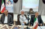 باید در مصرف آب  بطور جدی صرفه جویی کنیم