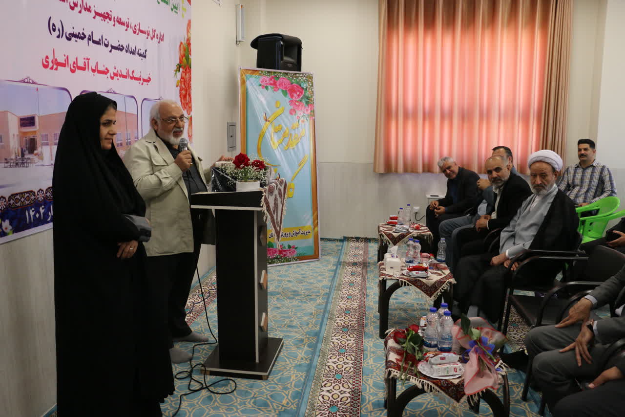 افتتاح هنرستان دخترانه سردار شهید حاج قاسم سلیمانی در اردستان افتتاح هنرستان دخترانه سردار شهید حاج قاسم سلیمانی در اردستان