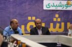 فولاد مبارکه الگوی خوب صنایع بزرگ کشور در تامین انرژی پاک است فولاد مبارکه الگوی خوب صنایع بزرگ کشور در تامین انرژی پاک است