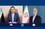 نخست وزیر عراق با دولت و ملت ایران در پی حادثه بندر شهید رجایی ابراز همدردی کرد