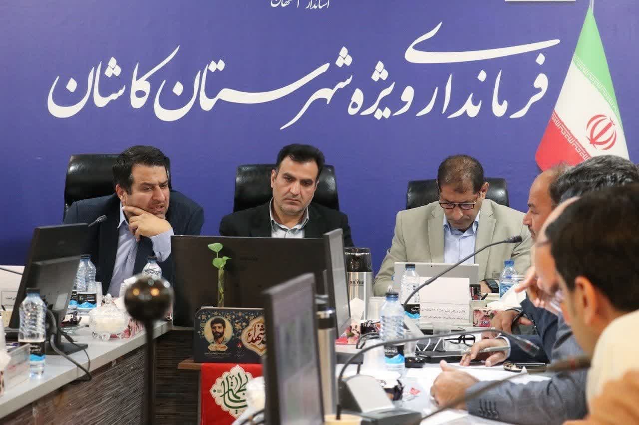 طرح ساماندهی شهرک الهیه کاشان از بلاتکلیفی خارج شد طرح ساماندهی شهرک الهیه کاشان از بلاتکلیفی خارج شد