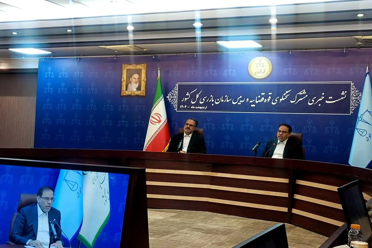 تشکیل پرونده برای چند رسانه در ارتباط با حادثه بندر شهید رجایی