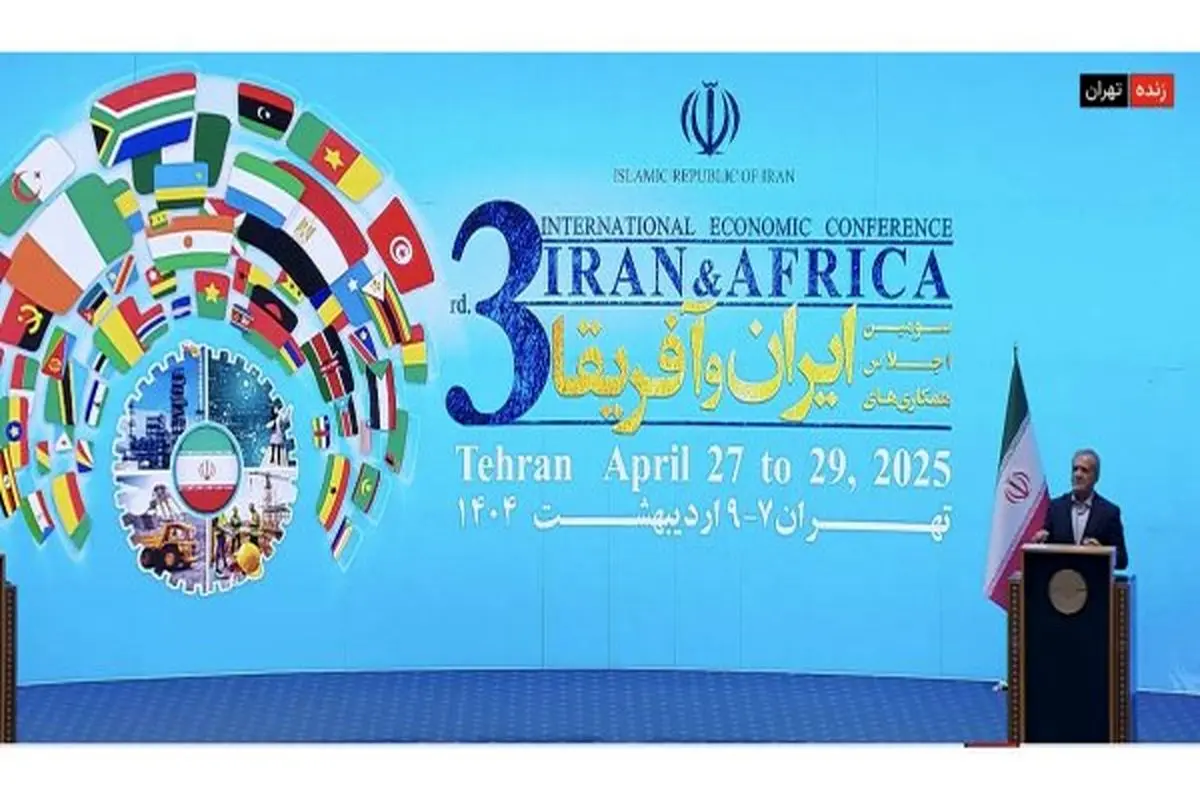 ایران آماده اشتراک گذاری دستاوردها و توانمندی‌های خود با کشورهای آفریقایی است