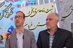 فعالیت ۳۰ نوروزگاه روستایی در استان اصفهان