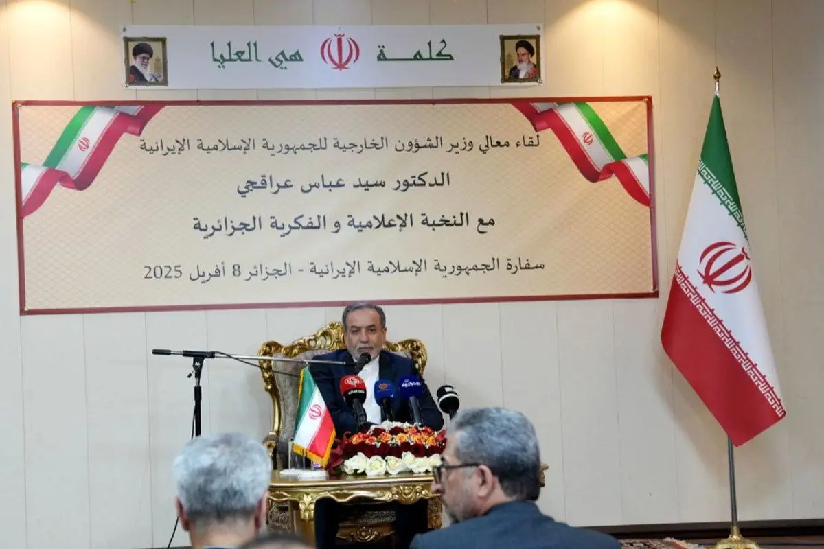 وزیر امور خارجه: آمریکا مذاکرات غیرمستقیم را پذیرفته است