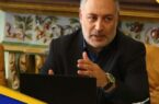 ایستگاه شارژ خودروی برقی سازمان تاکسیرانی اصفهان در آستانه راه اندازی
