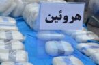 کشف یک کیلو هروئین در معده مسافر اتوبوس در نائین