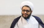استادان حوزه؛ محور اجرایی‌سازی پیام تحول‌آفرین رهبر انقلاب به حوزه علمیه