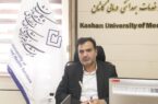 شاخص های جمعیتی شهرستان کاشان بحرانی است/ لزوم اجرای فوری طرح‌های جوانی جمعیت