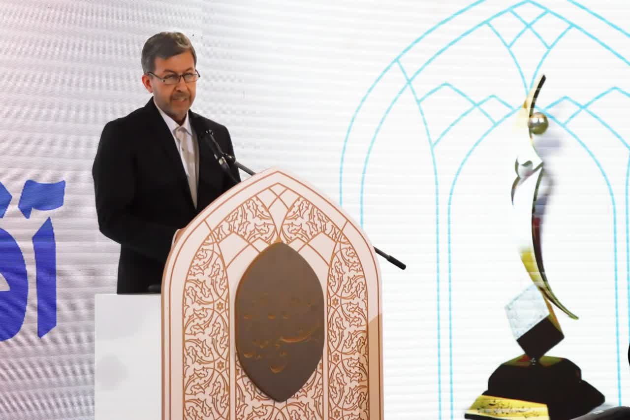 اصفهان قطب فناوری و نوآوری کشور است