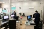 الزام ادارات به تنظیم دمای محیط روی ۲۷درجه الزام ادارات به تنظیم دمای محیط روی ۲۷درجه