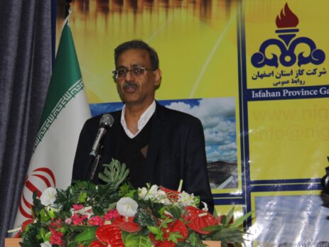 واگذاری ۵۴۳ اشتراک رایگان گاز به جامعه هدف در استان اصفهان واگذاری ۵۴۳ اشتراک رایگان گاز به جامعه هدف در استان اصفهان