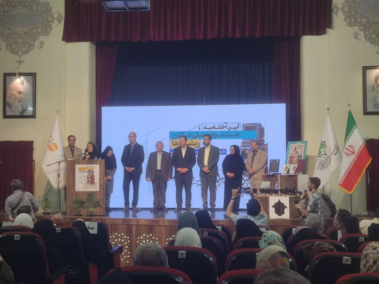 جشنواره ملی عکس ریشه‌ها در اصفهان به کار خود پایان داد