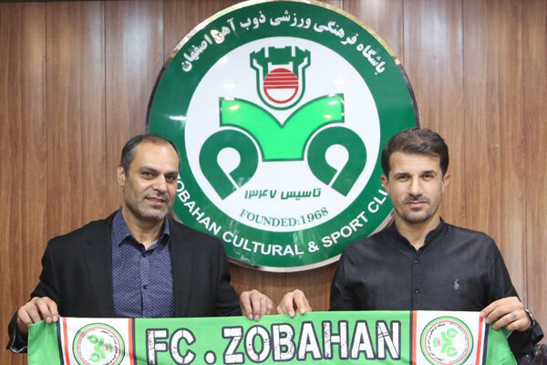 قاسم حدادی‌فر، سرمربی جدید ذوب‌آهن شد
