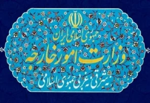 حمله به سرکنسولگری ایران در مزار شریف نقض حقوق دیپلماتیک – کنسولی بود