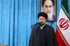 عزت ملی ما نباید تحت هیچ شرایطی تضعیف شود