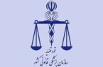 علت فوت «الهه حسین نژاد» در حال بررسی است