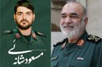 پیکر سردار سلامی در گلپایگان تشییع می‌شود