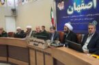 افزایش جمعیت را اولویت نخست شهرستان‌ها قرار دهید