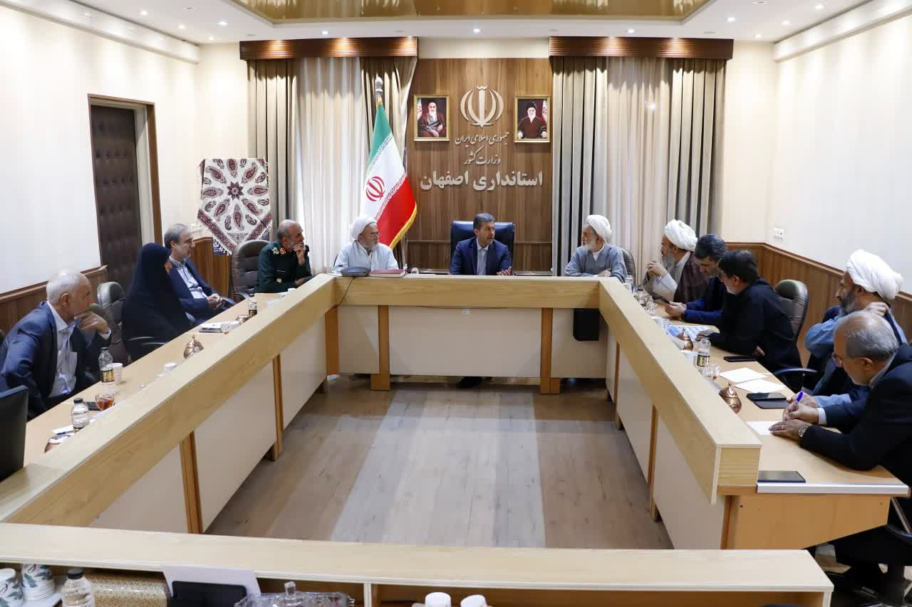 میزبانی اصفهان از مهمانان داخلی و خارجی کنگره بینالمللی «راه نجات» میزبانی اصفهان از مهمانان داخلی و خارجی کنگره بینالمللی «راه نجات»