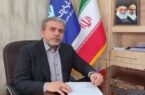 پیام تبریک مدیرکل دامپزشکی استان اصفهان به مناسبت فرارسیدن هفته جهاد کشاورزی
