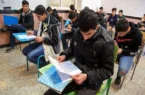 نحوه برگزاری امتحانات باقی‌مانده دانش‌آموزان به زودی اعلام می‌شود