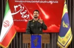 فقط با یک موشک «مایکروسافت» در «بئرالسبع» نابود شد فقط با یک موشک «مایکروسافت» در «بئرالسبع» نابود شد