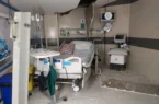 بیمارستانی دیگر در تهران مورد هدف راکتی اسرائیل قرار گرفت