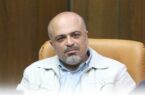 آغاز تحول بنیادین در تأمین اجتماعی با اجرای طرح بیمه متمرکز