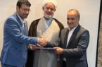 سرپرست دانشگاه فرهنگیان اصفهان معرفی شد