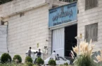 زندانیان زندان اوین به سایر زندان‌های استان تهران منتقل شدند