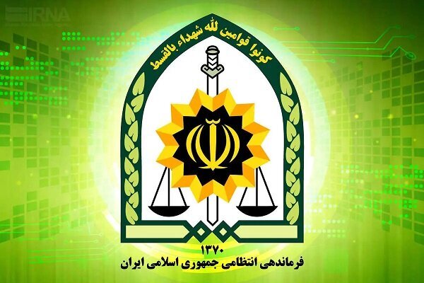 دستگیری فرد مرتبط با رژیم صهیونیستی در تهران دستگیری فرد مرتبط با رژیم صهیونیستی در تهران