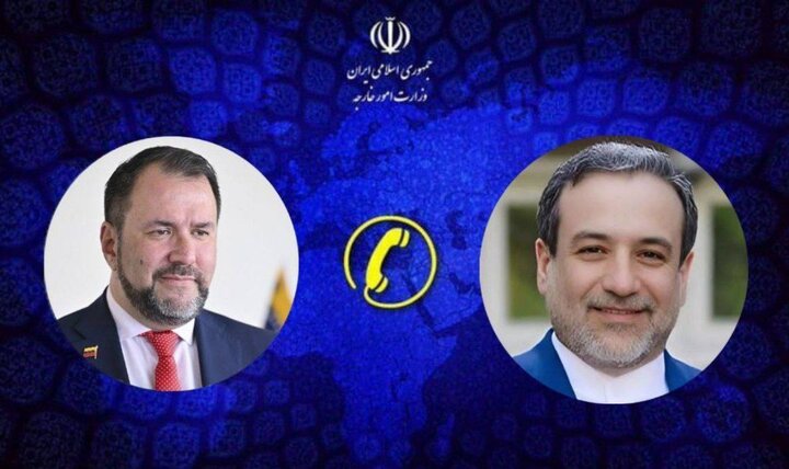 نیروهای مسلح ایران آماده مقابله با رژیم صهیونیستی هستند نیروهای مسلح ایران آماده مقابله با رژیم صهیونیستی هستند