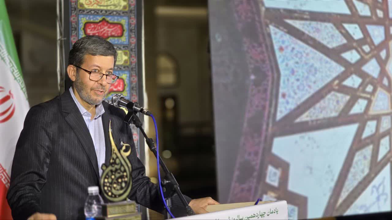 کاشان، نگین میراث جهانی نیازمند معرفی گستردهتر؛ تاکید بر صیانت از حریم هوایی شهرهای تاریخی کاشان، نگین میراث جهانی نیازمند معرفی گستردهتر؛ تاکید بر صیانت از حریم هوایی شهرهای تاریخی