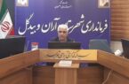 همدلی تامین اجتماعی آران و بیدگل برای حل مشکلات مردم افتخارآمیز است