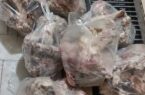 ضبط و معدوم‌سازی ۶۸ کیلوگرم گوشت فاسد در شهرستان کاشان