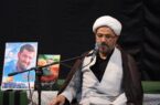 یادواره شهدای جنگ تحمیلی ۱۲ روزه و گرامیداشت شهید طریق القدس وحید حجازی