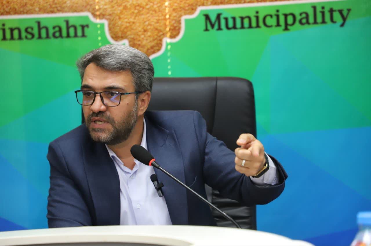تزریق ۱۰۰۰ میلیارد تومان اعتبار به شهرداریهای استان اصفهان با مشارکت امور مالیاتی تزریق ۱۰۰۰ میلیارد تومان اعتبار به شهرداریهای استان اصفهان با مشارکت امور مالیاتی