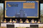 مجمع عمومی عادی سالیانه نفت سپاهان؛ شسپا به ازای هر سهم ۸۰ تومان سود تقسیم کرد