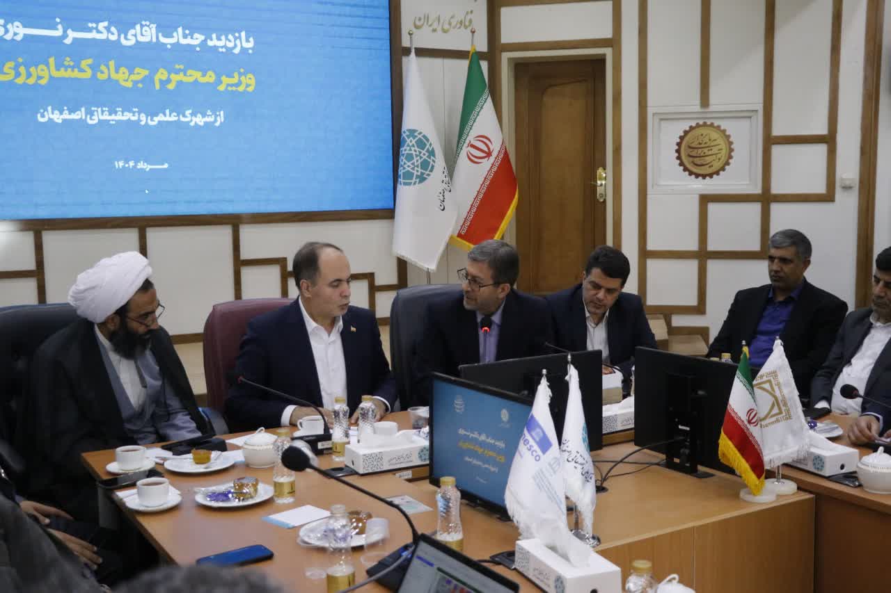 امنیت غذایی اولویت ملی است امنیت غذایی اولویت ملی است