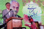 نوع دوستی و همبستگی مردمی رمز سربلندی ایران در شرایط سخت است